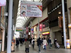 ２日目 午前
ホテルから徒歩約10分
「本通商店街」を散策する