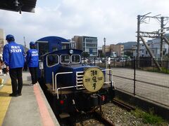 門司港　レトロ観光列車『潮風号』

次は、この列車に乗りたいと思います。

