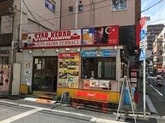 目的地のスターケバブに到着。←いや仕事でここに来ているから違うだろ。