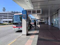 羽田空港リムジンバス (京浜急行バス)