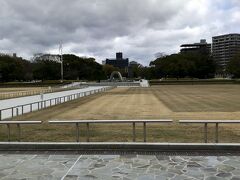 ２日目 朝
平和記念公園