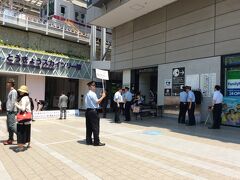 日頃の感謝を込めて 主人の誕生日プレゼントで東京へ 備忘録の東京スカイツリーと21年春の花便り 浅草 東京 の旅行記 ブログ By 旅空ーshinoさん フォートラベル 日頃の感謝を込めて 主人の誕生日プレゼントで東京へ 備忘録の東京スカイツリーと21年春の花便り 浅草 東京 の旅行記 ブログ By 旅空ーshinoさん フォートラベル