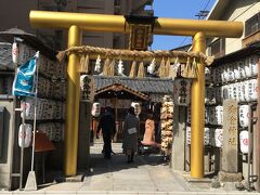 一度来てみたかった御金神社。

お参り後に福財布を授かりました。
宝くじ買わなきゃ（笑）