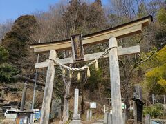 蔵王刈田嶺神社 (奥宮)