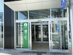 宇奈月温泉から新黒部駅へ

駅前の黒部市地域観光ギャラリーへ
