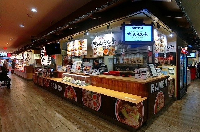 ハワイで日本？？なんだか不思議な空間でした～！<br />長期滞在で日本食が恋しくなったら此処ですね。<br /><br />お目当てのものは見つかりませんでしたが<br />初めて訪れたので、楽しかったです(^^♪<br /> <br />その後は大好きなROSS（アウトレットのお店）でお買い物。<br />またまたお土産が増えちゃって<br /><br />スーツケースに入るかな～(;^_^A