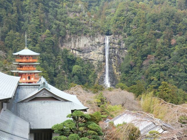 熊野三山と美人の湯 秘湯 龍神温泉3連泊 紀伊田辺 和歌山県 の旅行記 ブログ By Pissenlit さん フォートラベル
