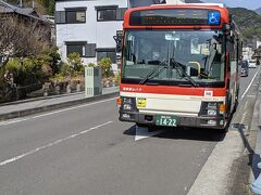 箱根登山バスに乗って湯河原駅へ。