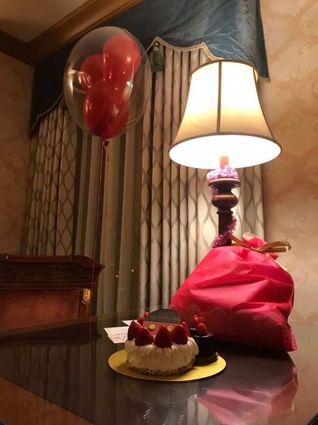 ミラコスタde誕生日ディズニー サプライズもあり 千葉県の旅行記 ブログ By Yosshiiさん フォートラベル ミラコスタde誕生日ディズニー サプライズもあり 千葉県の旅行記 ブログ By Yosshiiさん フォートラベル