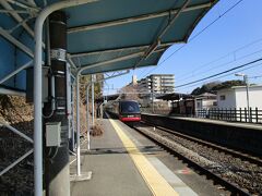 伊豆急行富戸駅
伊豆急行リゾート２１(黒船電車）
海がよく見えるように展望車両がついた電車です。普通料金で乗れます。