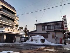 妙高温泉 妙高 山里の湯宿 香風館