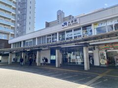 大津駅に到着～
初めて降りたよ大津駅。

県庁所在地の中心駅としてはコンパクト。