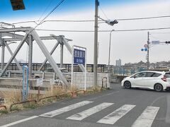 渡良瀬川