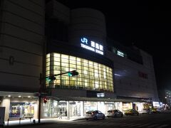 徳島駅