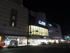 18:56
皆様、こんばんは。
東京→関西→和歌山～徳島と、飛行機・鉄道・フェリーを乗り継いで徳島に着きました。