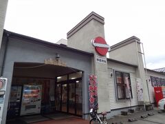 15:13
カニを求めて、鳥取駅近くの'鳥取駅前市場'にやって来たのですが‥
シーズン終わりが目前なので、カニはゲットならず。