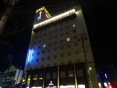 19:41
今宵の宿は‥
「下関ステーションホテル」です。
駅から近くて便利な所にあります。
では、入りましょう。

▼下関ステーションホテル
http://www.shimonoseki-station-hotel.jp/index.php