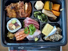 【地球の真裏でサラメシ（デリバリー弁当）】

ここのお弁当の仕上がりの良さ、バランス感覚、美味さは別格...だと私は思う。