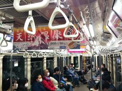 この時間はまあまあ空いています。