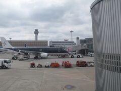 12:45　羽田空港に到着。