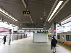 東京駅で13:50発の中央特快待ち