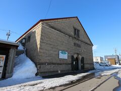 道の駅「丘のくら」で休憩します。