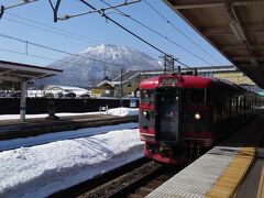 黒姫駅