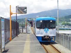 奈半利駅