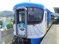 この非常にユニークな列車に乗り込む所で旅行記part4は終了です。