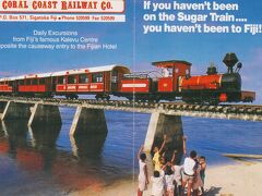 ホテルにあった、砂糖キビ列車の観光案内パンフレット
ツアーデイスクに申し込みをして明日は、この赤い機関車に乗ってフイジーで一番美しいと評判のNatadola Beach（ナタンドラビーチ）まで遠征します。