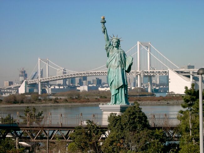 東京単身赴任時代の思い出 ベイエリア 下町 日比谷 お茶の水 東京の旅行記 ブログ By 万歩計さん フォートラベル