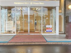 来月、4月27日に、新客室棟・温泉棟がオープンするようです。
