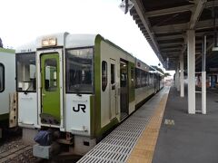 気仙沼駅に到着
ドラゴンレール大船渡線に乗り換えて
気仙沼駅から一関駅に向かい、やまびこで帰途についた

