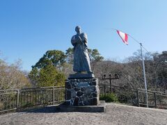 風頭公園