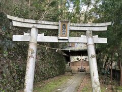 熊野神社 (箱根町塔ノ沢)