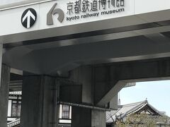 いつの間にか　こんな駅ができていました
電車♪♪
