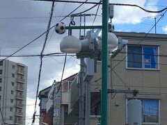 コトブキ 四つ木ライオンズマンション店