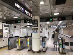 地下鉄久屋大通駅
この駅が増えた当時はその分時間がかかるからって思ってた