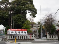 鈴鹿明神社
綺麗な神社です。