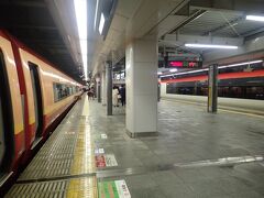 新宿駅