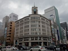 銀座のシンボル的な存在の和光本館