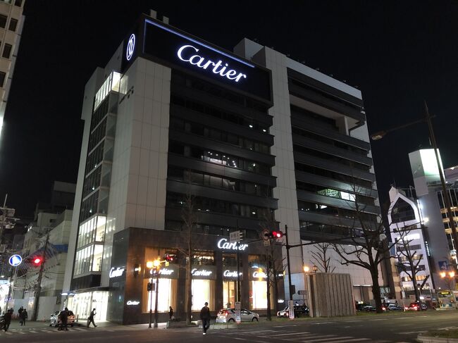 W大阪 宿泊記 夜は大盛り上がり 新生 大丸 心斎橋パルコ 心斎橋ネオン食堂街が完成 ミシュランシェフのビストロカラト リッツカールトン 心斎橋 淀屋橋 大阪 の旅行記 ブログ By リンリンベルベルさん フォートラベル W大阪 宿泊記 夜は大盛り上がり 新生 大丸 心斎橋パルコ 心斎橋ネオン食堂街が完成 ミシュランシェフのビストロカラト リッツカールトン 心斎橋 淀屋橋 大阪 の旅行記 ブログ By リンリンベルベルさん フォートラベル