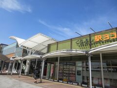 駅よこ商店街につきました。