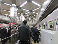 そして無事大阪メトロ1号線で家路についたのでした。