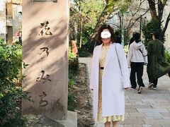 帰りに花のみちでＫさんが撮ってくれました。

月組の組カラーは黄色なので、今回のMSのために黄色のワンピース買いました（笑）。