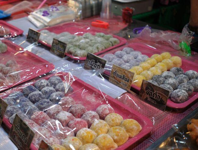 饅頭は太るから我慢しよう。