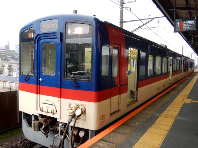 鉄印 Aの旅 関東編 真岡鐵道 鹿島臨海鉄道 いすみ鉄道 大洗 茨城県 の旅行記 ブログ By 旅太郎のお母さんさん フォートラベル