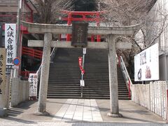 徳島眉山天神社

