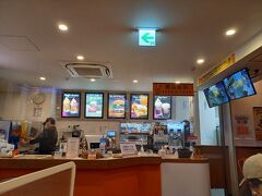 A&W 国際通り松尾店