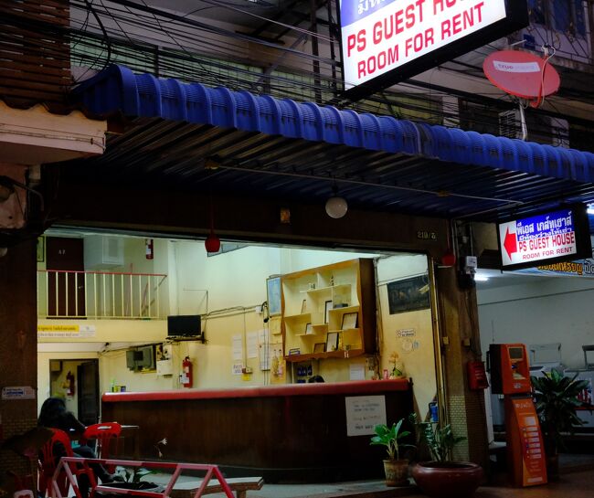 休憩120B．．．怪しい謎のゲストハウスはコロナ19以後、利用者が多いようだ。